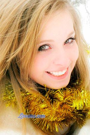 156445 - Anastasia Age: 31 - Ukraine