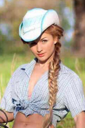 176972 - Marina Age: 40 - Ukraine