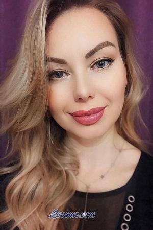 186371 - Mariana Age: 41 - Ukraine