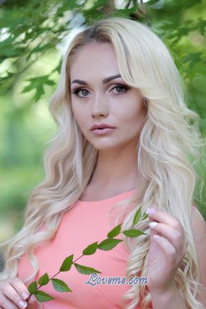 210728 - Alina Age: 34 - Ukraine