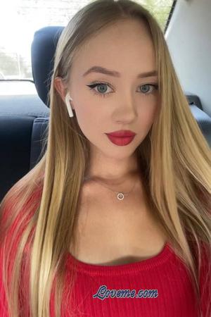 217951 - Milana Age: 21 - Kazakhstan