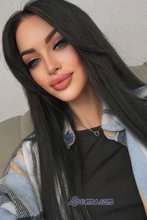 Ladies of Ukraine