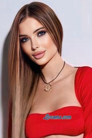 Ladies of Eastern-Europe